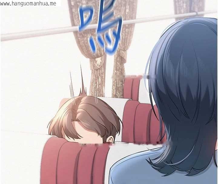 韩国漫画校园成人礼韩漫_校园成人礼-第15话-想「运动」随时来找我在线免费阅读-韩国漫画-第171张图片