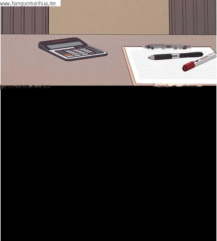 韩国漫画继母与继姐韩漫_继母与继姐-第99话-不能对妈妈开这种玩笑在线免费阅读-韩国漫画-第9张图片