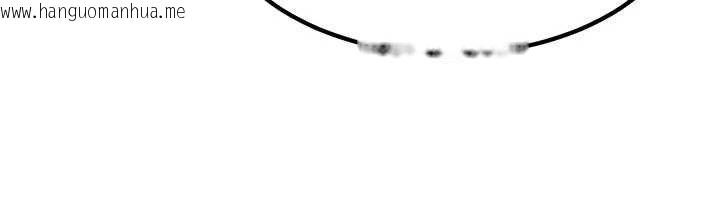 韩国漫画炼欲:色魔再临韩漫_炼欲:色魔再临-第20话-深宫排解寂寞的方法在线免费阅读-韩国漫画-第175张图片