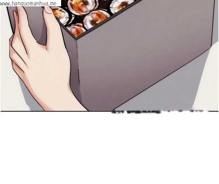 韩国漫画G斗吧!真人肉搏王韩漫_G斗吧!真人肉搏王-第30话-被迫分离的眷侣在线免费阅读-韩国漫画-第175张图片