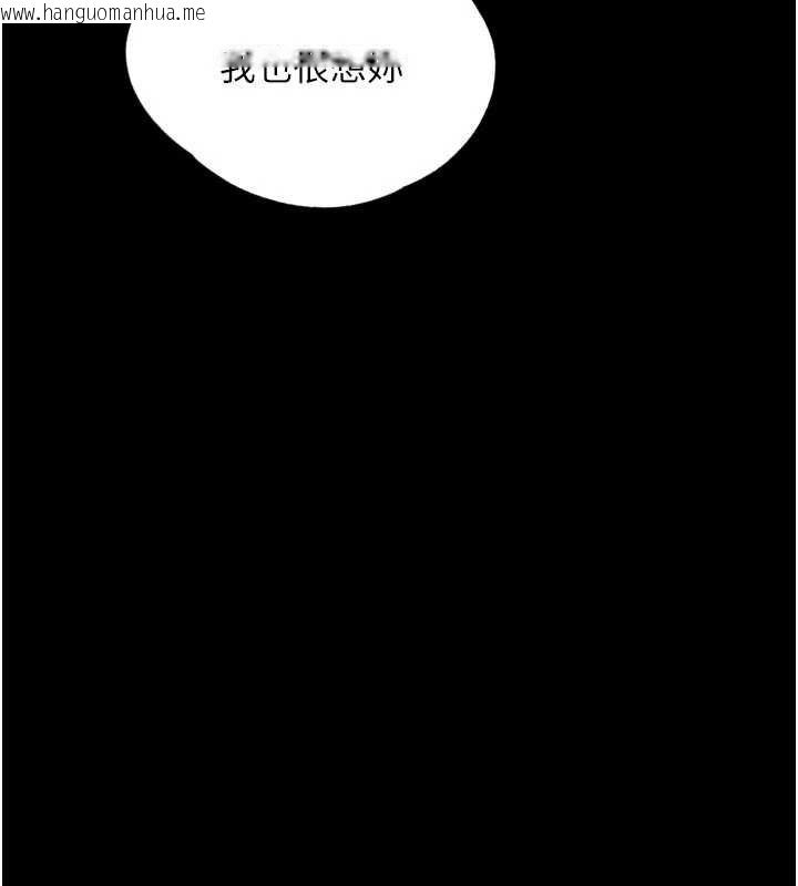 韩国漫画G斗吧!真人肉搏王韩漫_G斗吧!真人肉搏王-第31话-青梅竹马的诱人上围在线免费阅读-韩国漫画-第174张图片