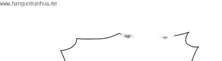 韩国漫画我的掌上明珠韩漫_我的掌上明珠-第37话-向女友告别在线免费阅读-韩国漫画-第8张图片