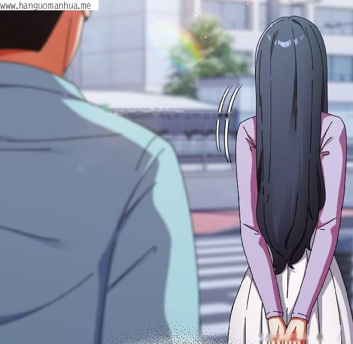 韩国漫画硬也要拍完韩漫_硬也要拍完-第18话在线免费阅读-韩国漫画-第141张图片