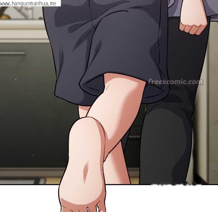 韩国漫画傻瓜病毒韩漫_傻瓜病毒-第51话在线免费阅读-韩国漫画-第14张图片