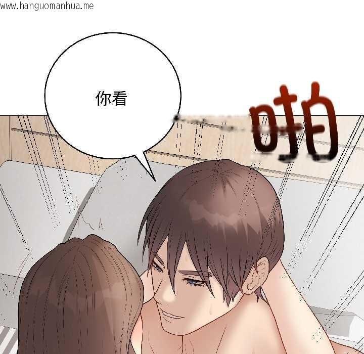 韩国漫画最后的冲刺韩漫_最后的冲刺-第41话在线免费阅读-韩国漫画-第104张图片