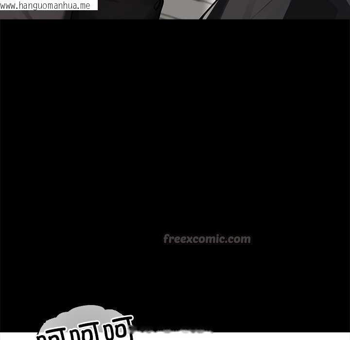 韩国漫画黑道X上班族/我身体里的那个家伙韩漫_黑道X上班族/我身体里的那个家伙-第37话在线免费阅读-韩国漫画-第56张图片