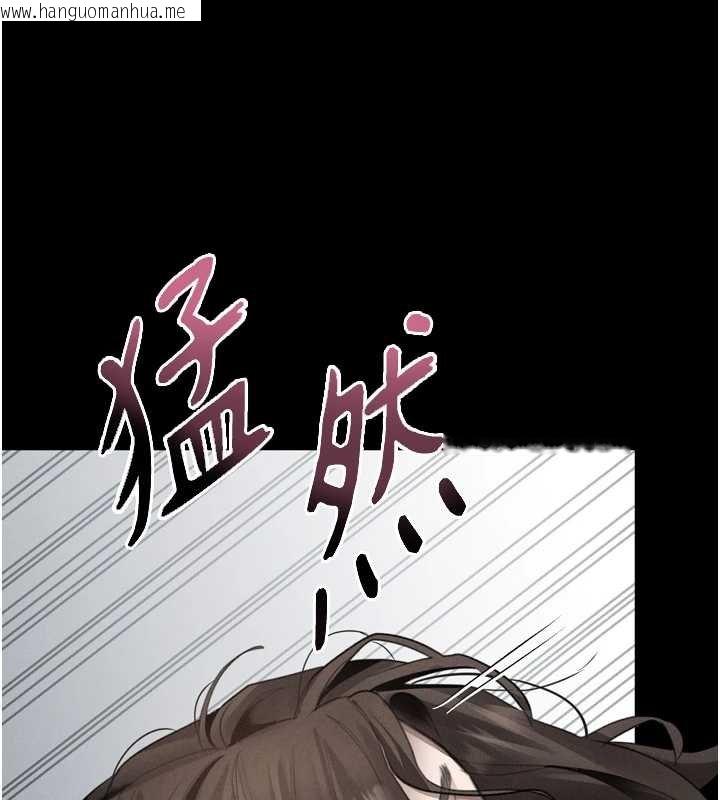韩国漫画堕落物语2韩漫_堕落物语2-第38话-与人妻建立主仆契约在线免费阅读-韩国漫画-第171张图片