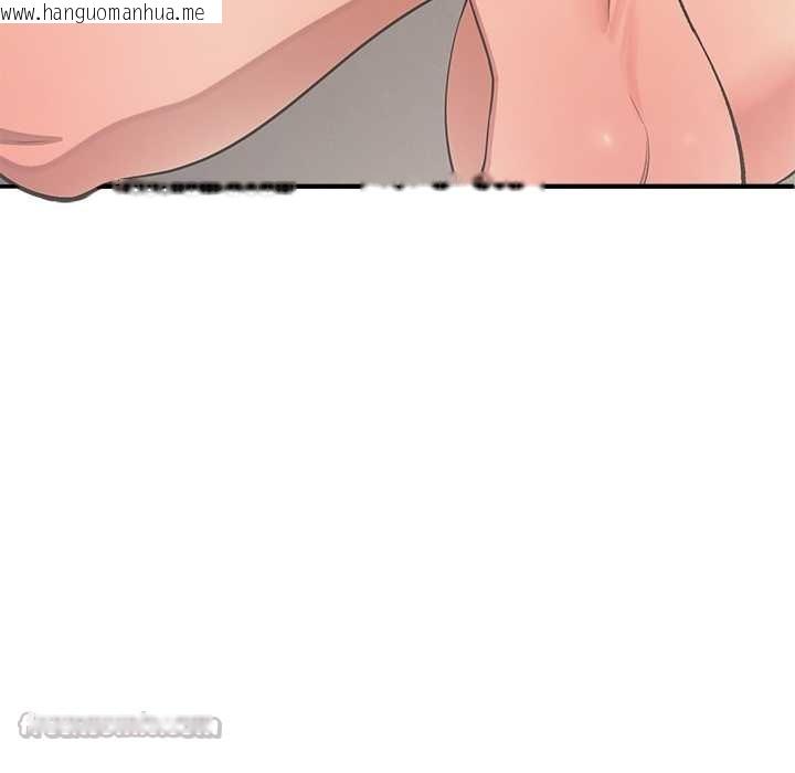 韩国漫画公主殿下要收种子啦！/公主抢孕大作战韩漫_公主殿下要收种子啦！/公主抢孕大作战-第13话在线免费阅读-韩国漫画-第154张图片