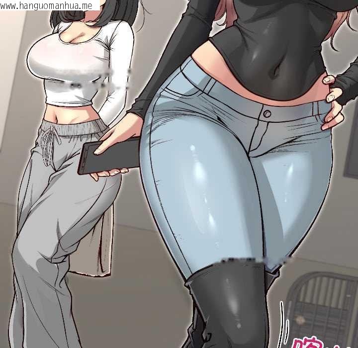 韩国漫画匿名圈套/欢迎登录匿名乐园韩漫_匿名圈套/欢迎登录匿名乐园-第4话在线免费阅读-韩国漫画-第148张图片