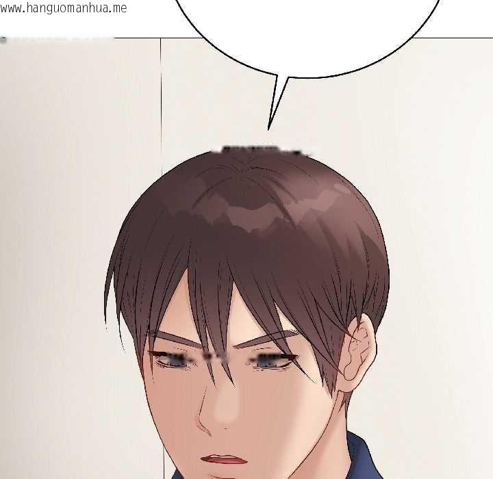 韩国漫画最后的冲刺韩漫_最后的冲刺-第41话在线免费阅读-韩国漫画-第187张图片