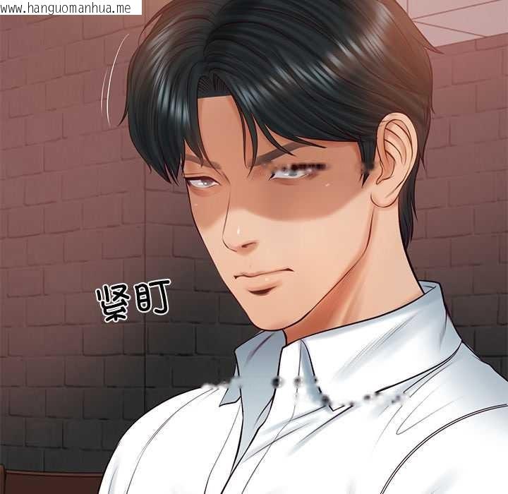 韩国漫画财阀家的女婿韩漫_财阀家的女婿-第60话在线免费阅读-韩国漫画-第11张图片