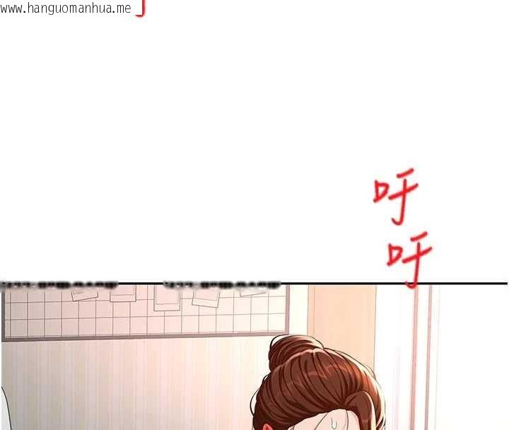 韩国漫画顶加套房的春天韩漫_顶加套房的春天-第49话-羞耻心爆表的性爱在线免费阅读-韩国漫画-第69张图片