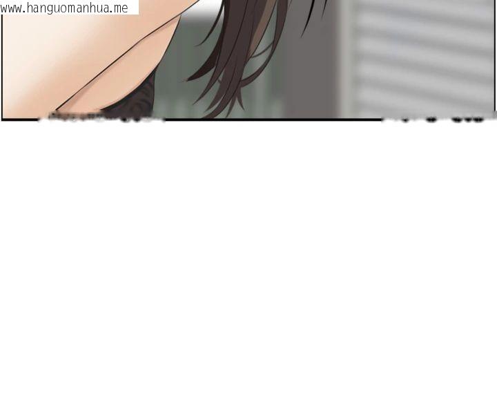 韩国漫画情欲宝鉴韩漫_情欲宝鉴-第9话-攸关生死的性爱在线免费阅读-韩国漫画-第20张图片