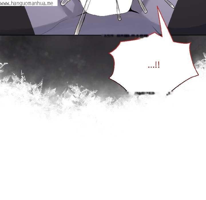 韩国漫画野兽的王国/野兽的乐章韩漫_野兽的王国/野兽的乐章-第3话在线免费阅读-韩国漫画-第127张图片