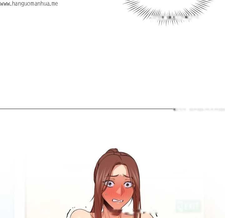 韩国漫画换身恋人韩漫_换身恋人-第26话在线免费阅读-韩国漫画-第5张图片