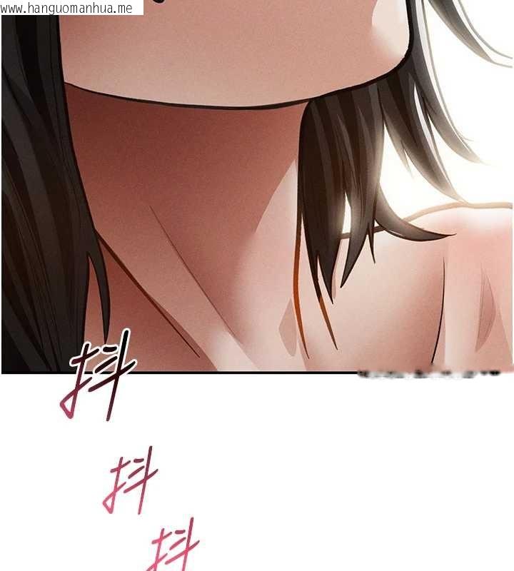 韩国漫画私密视角韩漫_私密视角-第59话-今晚用完这些套套在线免费阅读-韩国漫画-第97张图片