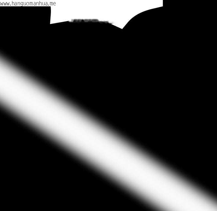 韩国漫画黑道X上班族/我身体里的那个家伙韩漫_黑道X上班族/我身体里的那个家伙-第39话在线免费阅读-韩国漫画-第138张图片