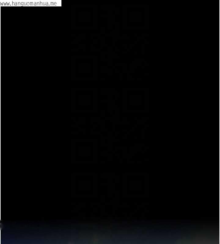 韩国漫画末日雕堡韩漫_末日雕堡-第57话-#触手#肉便器#肛交#轮奸在线免费阅读-韩国漫画-第109张图片