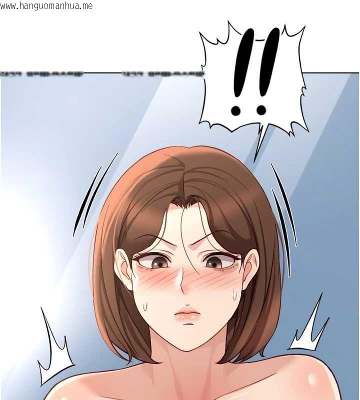 韩国漫画鲁蛇社畜的金手指韩漫_鲁蛇社畜的金手指-第50话-[任务]边自慰边帮我吹在线免费阅读-韩国漫画-第133张图片