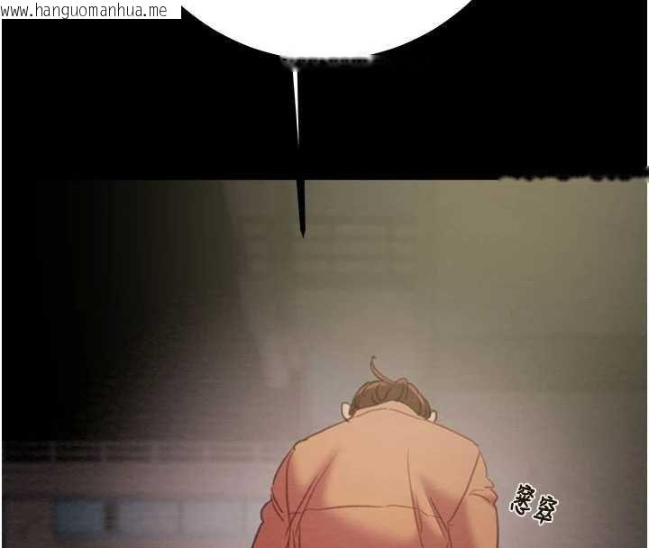 韩国漫画掠夺行动韩漫_掠夺行动-第84话-自己骑上来摇!在线免费阅读-韩国漫画-第183张图片