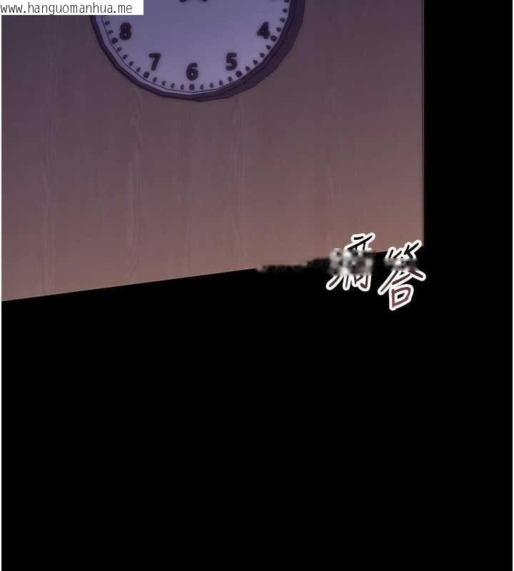 韩国漫画幼惑韩漫_幼惑-第6话-把新妈妈压在地上操在线免费阅读-韩国漫画-第128张图片