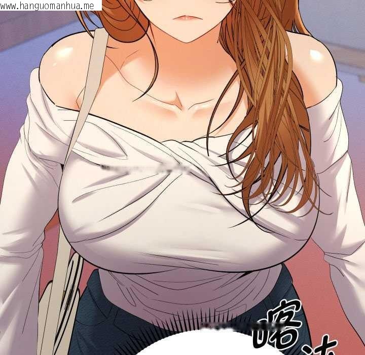 韩国漫画她们教会我的事/全员交往中韩漫_她们教会我的事/全员交往中-第12话在线免费阅读-韩国漫画-第147张图片