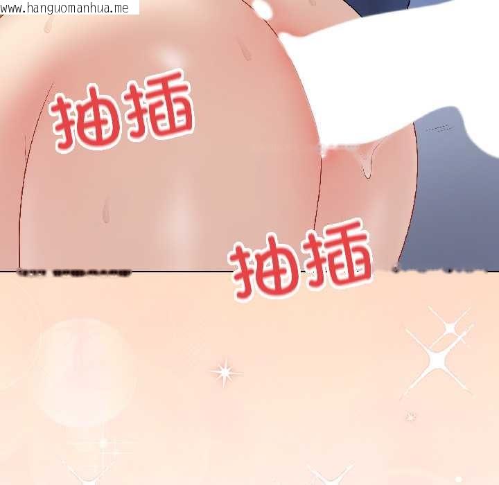 韩国漫画最后的冲刺韩漫_最后的冲刺-第42话在线免费阅读-韩国漫画-第181张图片