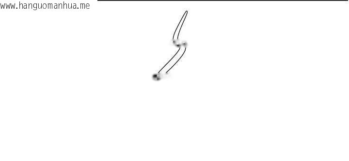 韩国漫画罪爱人妻韩漫_罪爱人妻-第12话-老公在旁边也忍不住在线免费阅读-韩国漫画-第153张图片