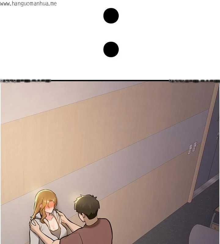 韩国漫画新生老司机韩漫_新生老司机-第12话-学生会长的真心告白在线免费阅读-韩国漫画-第158张图片