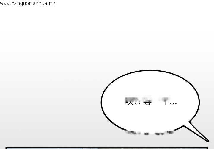 韩国漫画房间里的心跳韩漫_房间里的心跳-第12话在线免费阅读-韩国漫画-第1张图片