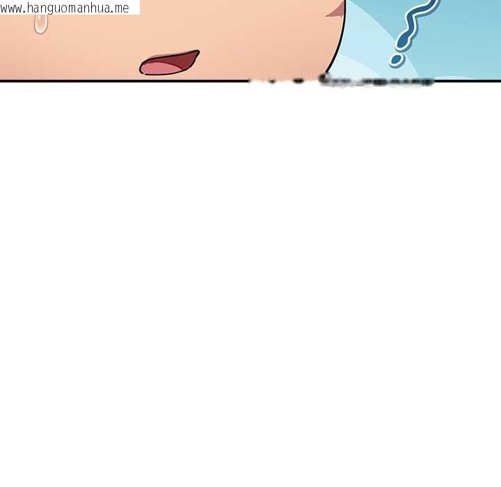 韩国漫画公主殿下要收种子啦！/公主抢孕大作战韩漫_公主殿下要收种子啦！/公主抢孕大作战-第12话在线免费阅读-韩国漫画-第27张图片