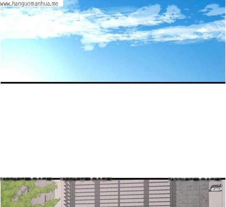 韩国漫画水电工日志韩漫_水电工日志-第116话-我已经等你很久了在线免费阅读-韩国漫画-第38张图片