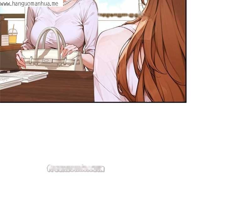 韩国漫画交易以外/成为房地产大亨的我韩漫_交易以外/成为房地产大亨的我-第3话在线免费阅读-韩国漫画-第56张图片