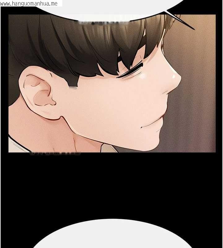 韩国漫画继母与继姐韩漫_继母与继姐-第99话-不能对妈妈开这种玩笑在线免费阅读-韩国漫画-第2张图片