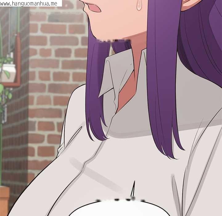 韩国漫画公主殿下要收种子啦！/公主抢孕大作战韩漫_公主殿下要收种子啦！/公主抢孕大作战-第12话在线免费阅读-韩国漫画-第105张图片