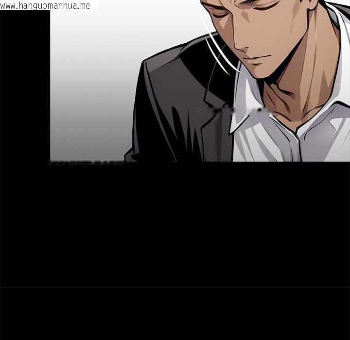 韩国漫画黑道X上班族/我身体里的那个家伙韩漫_黑道X上班族/我身体里的那个家伙-第38话在线免费阅读-韩国漫画-第60张图片