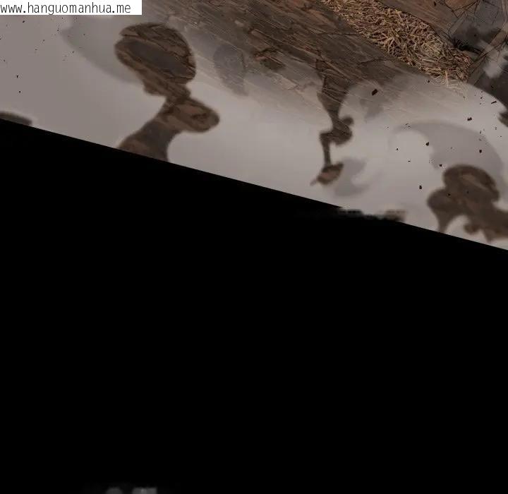 韩国漫画迷雾深处的诱惑/XX地下城韩漫_迷雾深处的诱惑/XX地下城-第2话在线免费阅读-韩国漫画-第80张图片