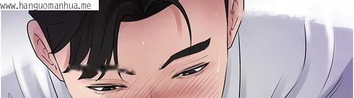 韩国漫画岳母为何那样韩漫_岳母为何那样-第81话-释放隐忍许久的性欲在线免费阅读-韩国漫画-第99张图片