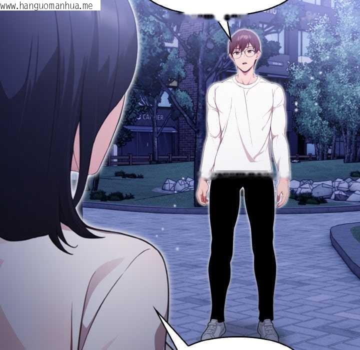 韩国漫画欲演越烈/捕捉美少女韩漫_欲演越烈/捕捉美少女-第20话在线免费阅读-韩国漫画-第159张图片