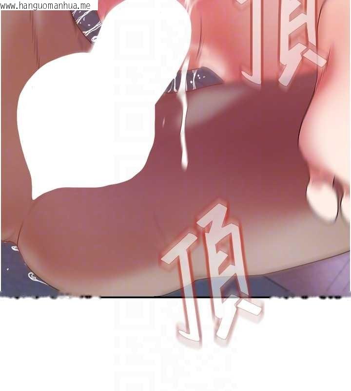 韩国漫画大凤村妇女会韩漫_大凤村妇女会-第28话-让妳知道「这把」的厉害!在线免费阅读-韩国漫画-第75张图片