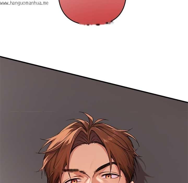 韩国漫画交易以外/成为房地产大亨的我韩漫_交易以外/成为房地产大亨的我-第1话在线免费阅读-韩国漫画-第180张图片