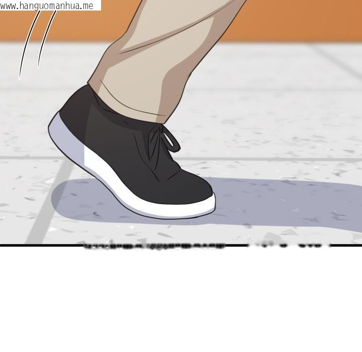 韩国漫画难缠姐妹偏要和我同居韩漫_难缠姐妹偏要和我同居-第73话在线免费阅读-韩国漫画-第58张图片