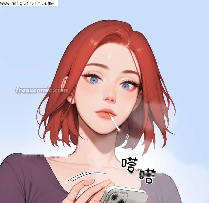 韩国漫画悖岛审判/悖论韩漫_悖岛审判/悖论-第6话在线免费阅读-韩国漫画-第140张图片