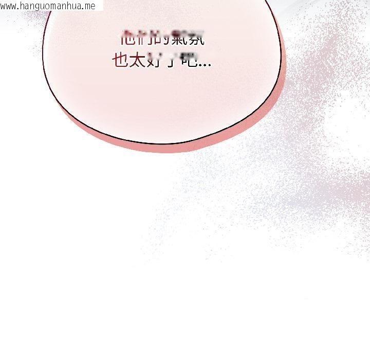 韩国漫画硬也要拍完韩漫_硬也要拍完-第19话在线免费阅读-韩国漫画-第37张图片