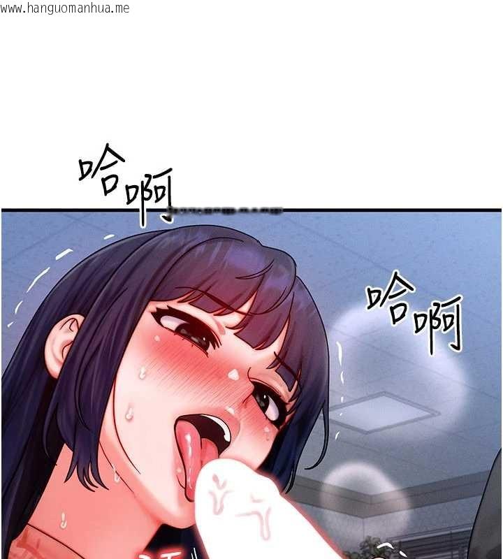 韩国漫画等价交换人生韩漫_等价交换人生-第42话-射进母狗的小穴在线免费阅读-韩国漫画-第88张图片