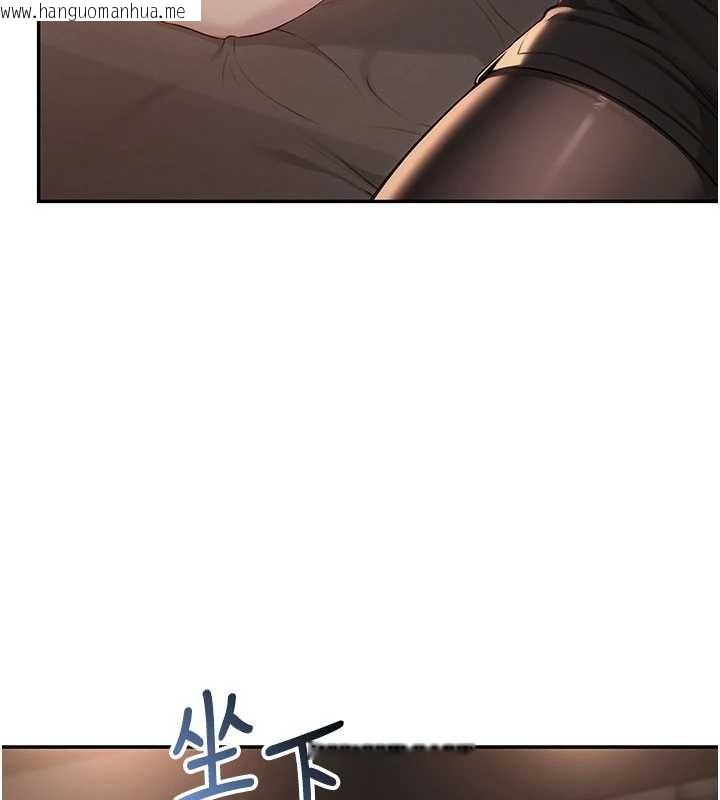 韩国漫画校园成人礼韩漫_校园成人礼-第17话-小穴这么湿一定很爽在线免费阅读-韩国漫画-第44张图片