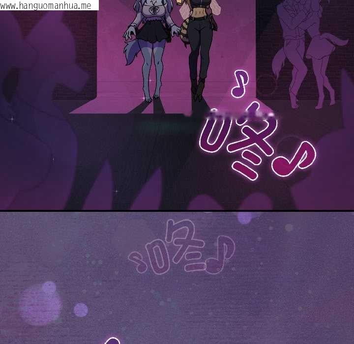 韩国漫画野兽的王国/野兽的乐章韩漫_野兽的王国/野兽的乐章-第1话在线免费阅读-韩国漫画-第26张图片