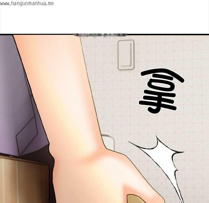 韩国漫画危情十令/任务韩漫_危情十令/任务-第3话在线免费阅读-韩国漫画-第169张图片