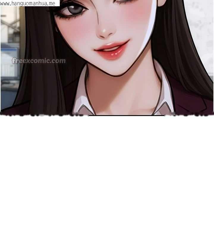 韩国漫画单身即纵欲韩漫_单身即纵欲-第30话-顶到妳乖乖说实话在线免费阅读-韩国漫画-第126张图片