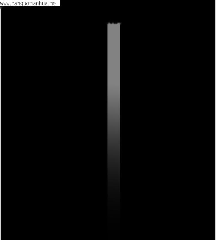 韩国漫画幼惑韩漫_幼惑-第3话-我帮新妈妈洗澡了在线免费阅读-韩国漫画-第111张图片